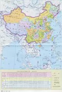 中国地图政区版高清大图