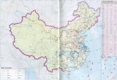 中国地图铁路版高清大图