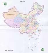 2019版中国行政区划图和行政统计表