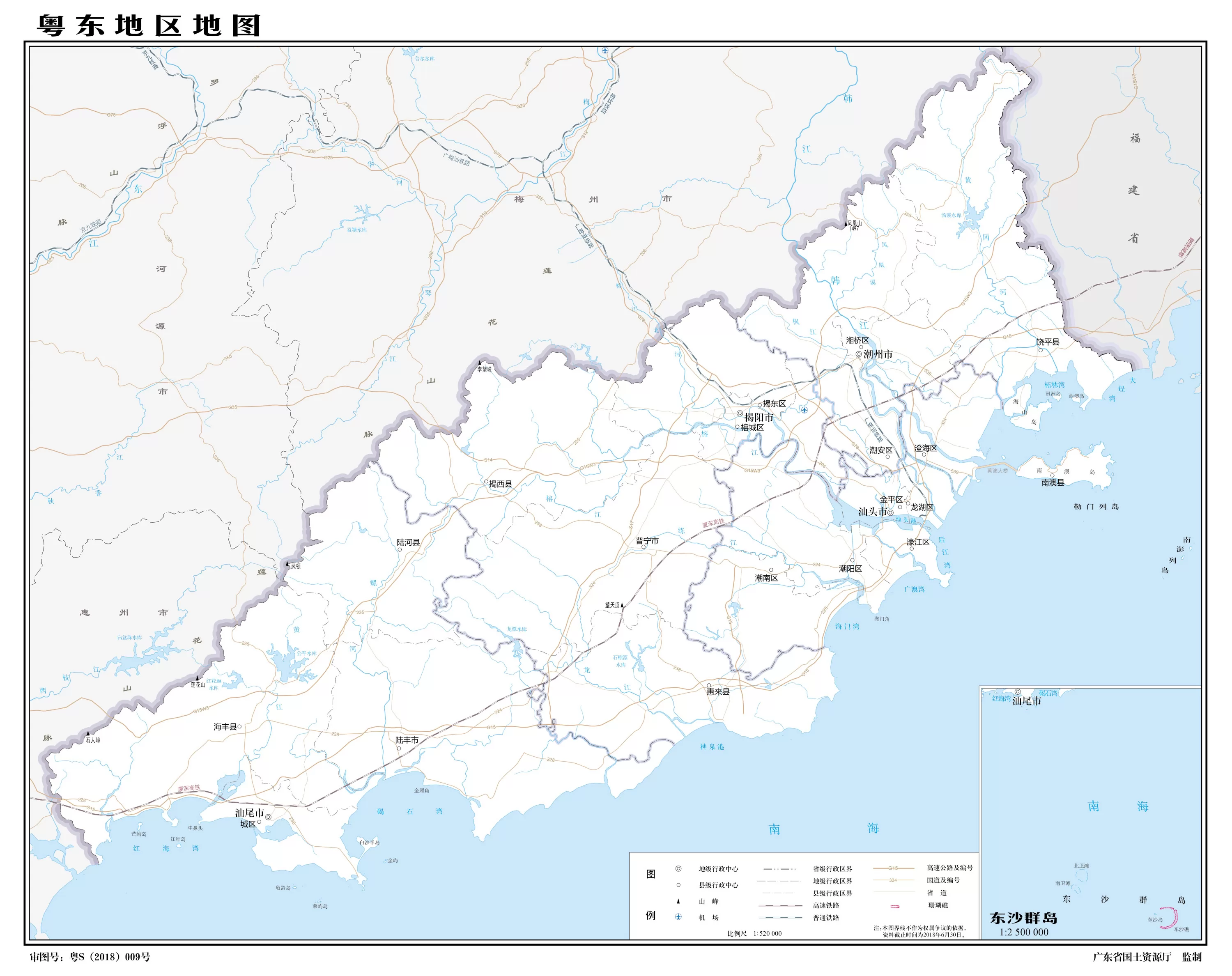 22张地形图，快速了解广东省各地级市_中国