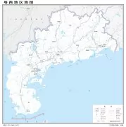 广东省粤西地区地图