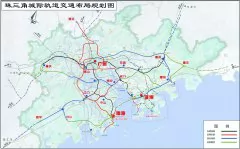 珠三角城际轨道交通布局规划图