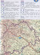 临洮县地图,通渭县地图