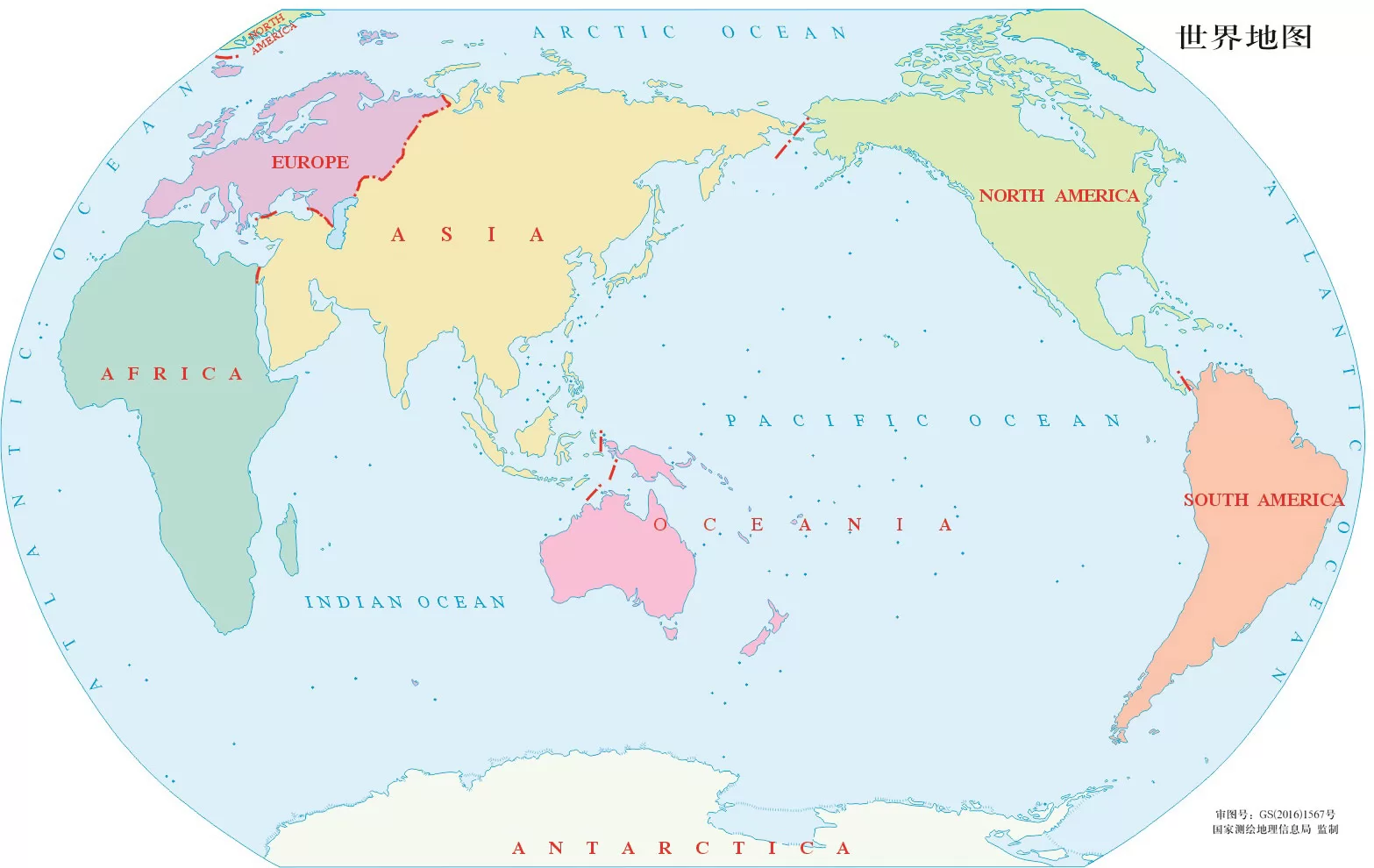 世界地图英文版大洲图