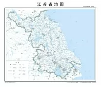 江苏省标准地图（政区版）
