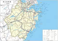 浙江省标准地图1:2500000