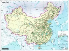 中国公路交通地图高清版