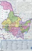 黑龙江政区地图