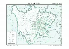 四川省标准地图水系版