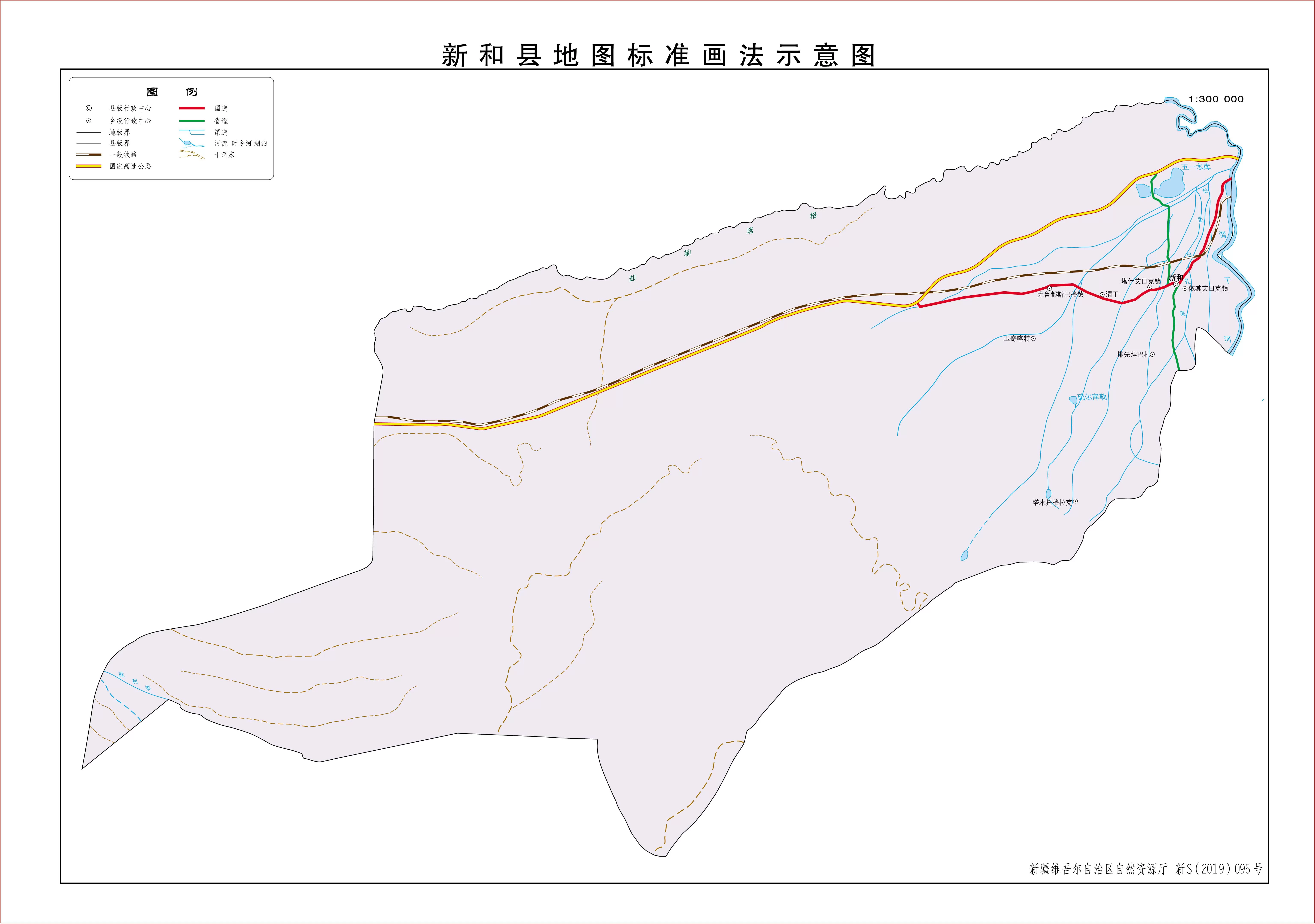 新疆南疆14日环线旅游攻略路线图（原创）+沙漠公路+胡杨林+喀什帕米尔高原_库车