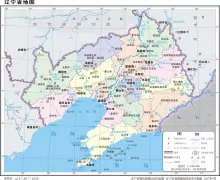 辽宁省标准地图（1:4000000）