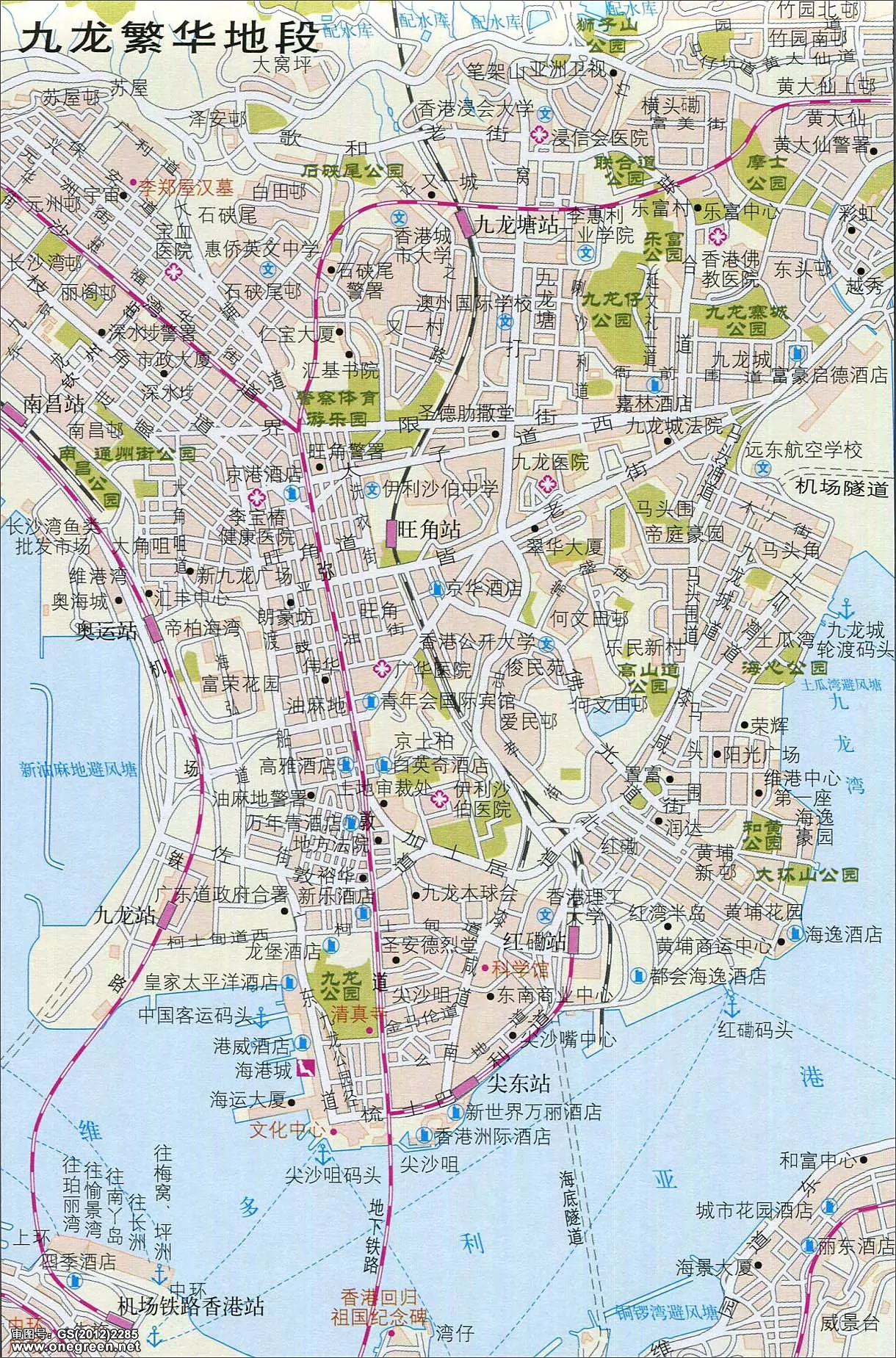 Hong Kong travel map Stock Vector Image by ©kchungtw #88023436