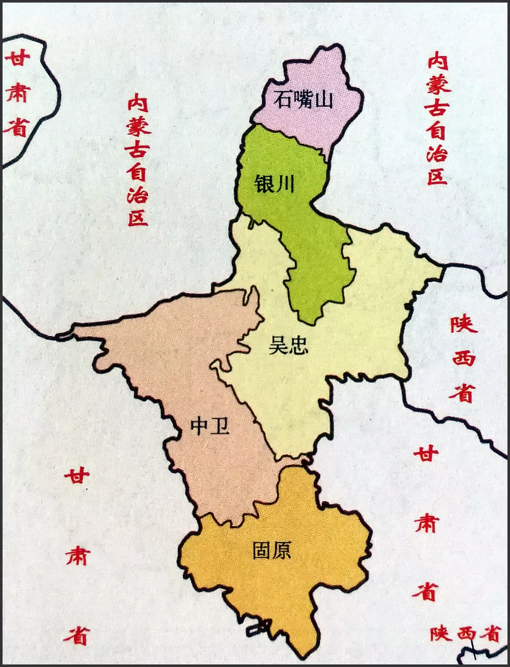 宁夏地图简图