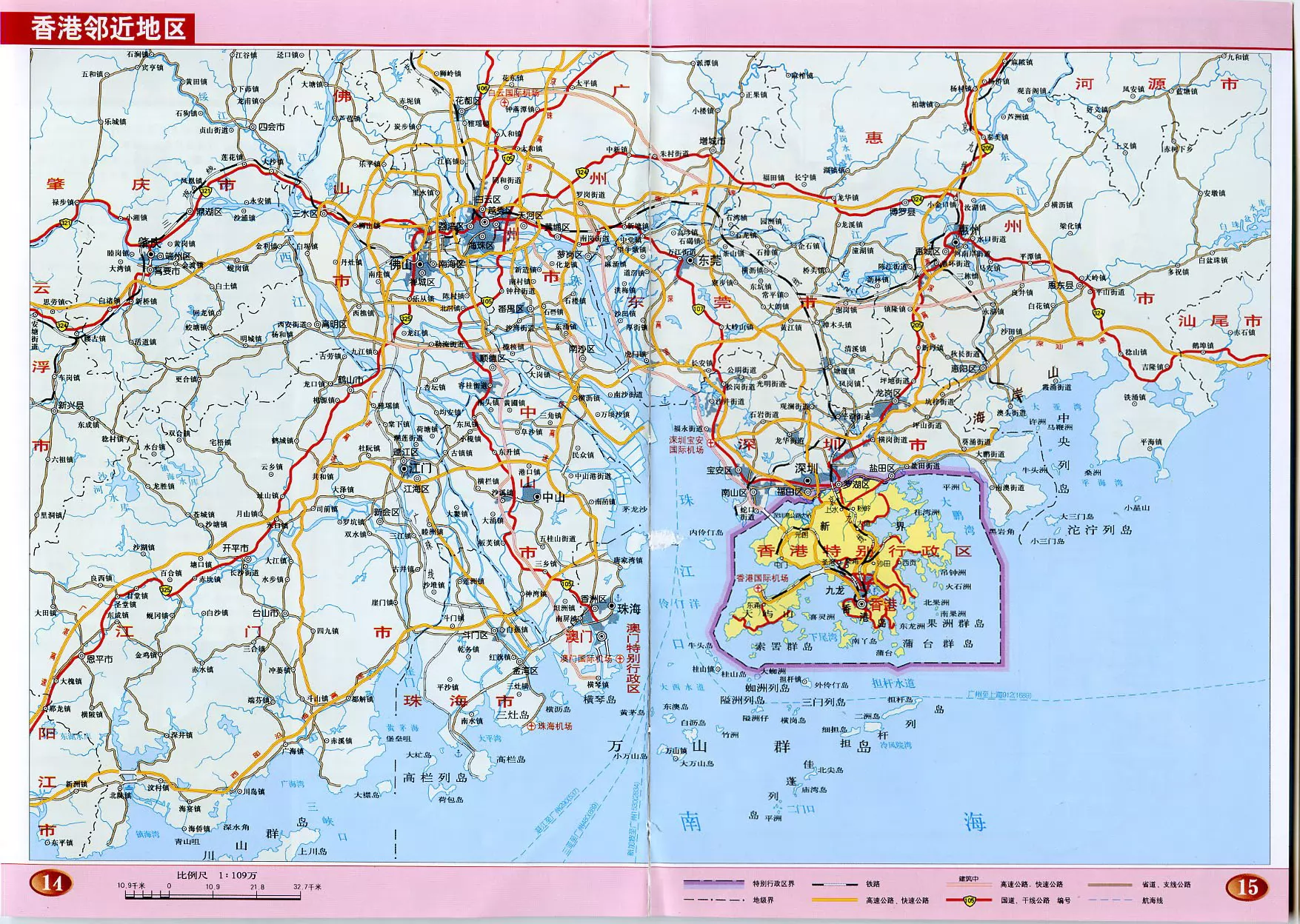 深圳香港高速公路布局图_交通地图库_地图窝
