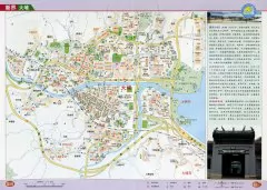 香港新界大埔地图高清版