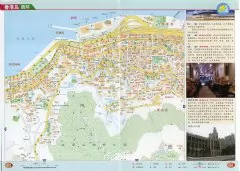 香港岛西环地图高清版