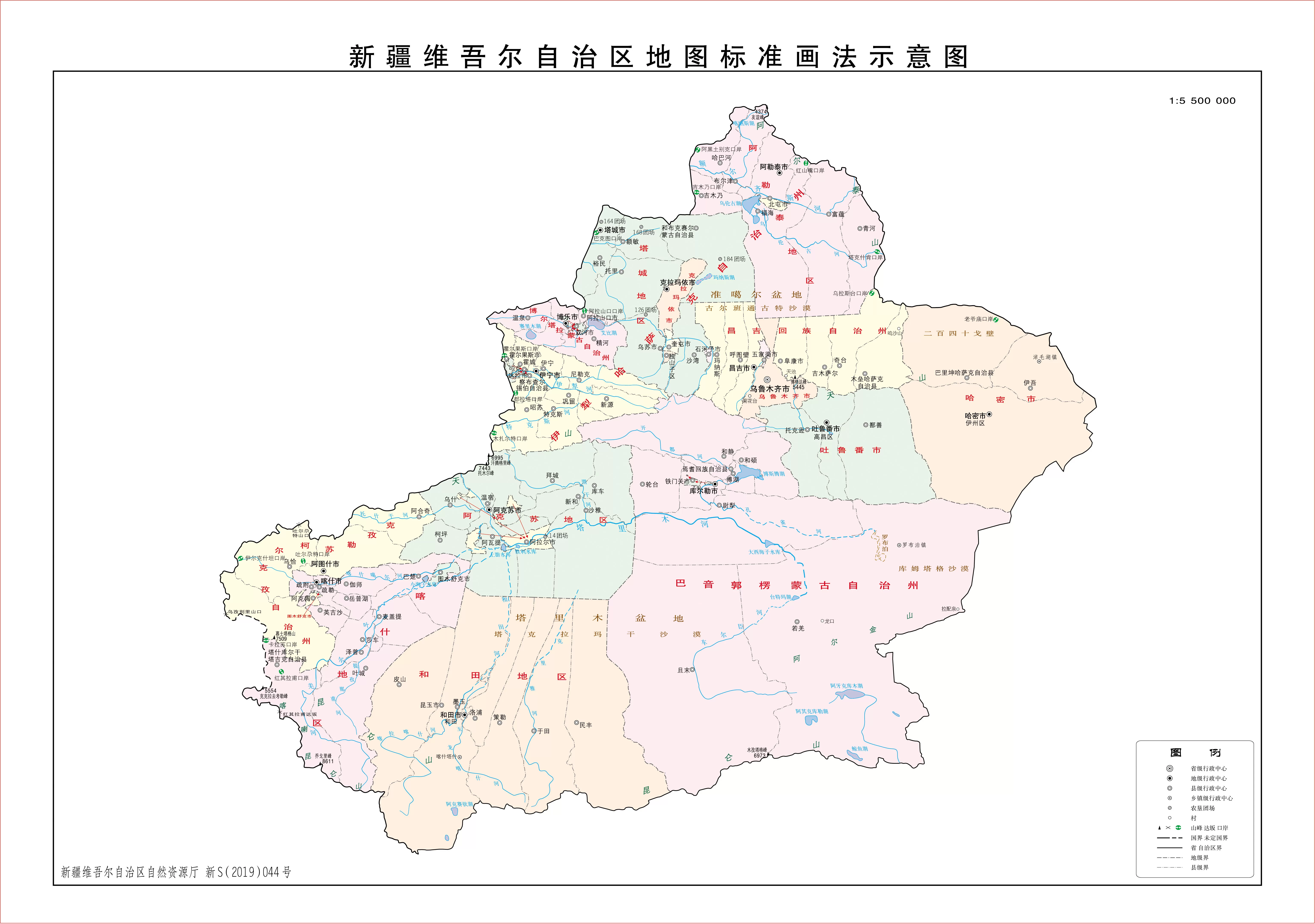 新疆维吾尔自治区旅游地图高清版_新疆地图_初高中地理网
