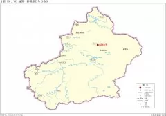 新疆标准地图（边界版）