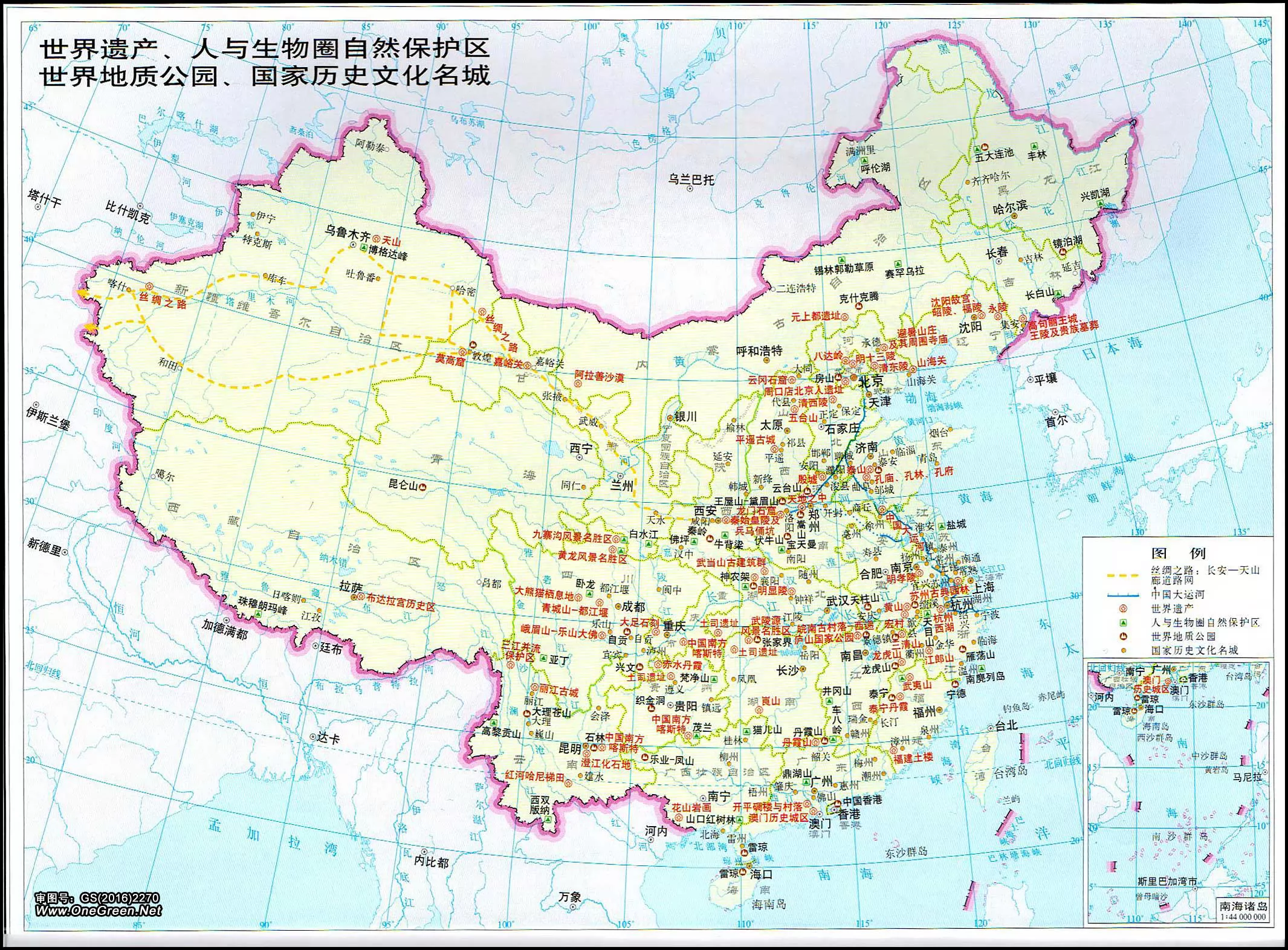 中国顶级旅游景点分布图 - 中国旅游地图 - 地理教师网