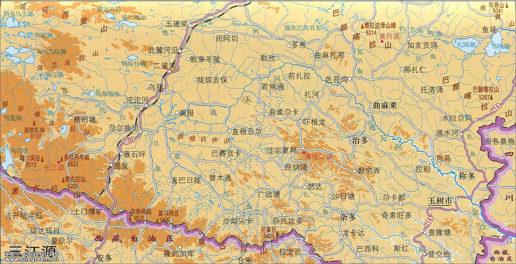 2024三江源自然保护区游玩攻略,可可西里是一个极其重要又极...【去哪儿攻略】