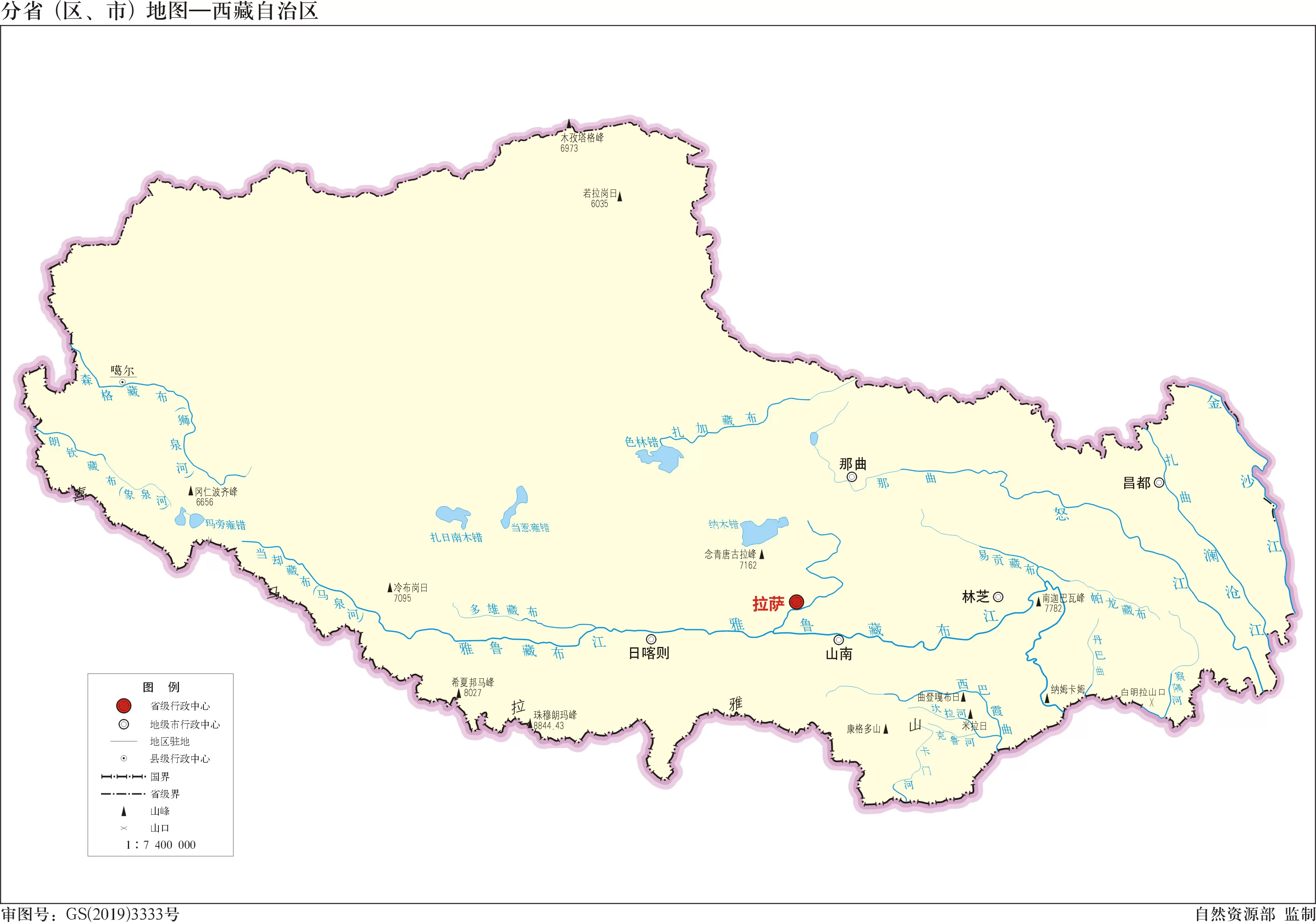 Yangtze River On World Map