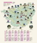 广西地质公园及地质遗迹分布图
