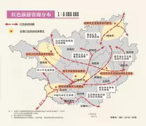 广西红色旅游资源分布图