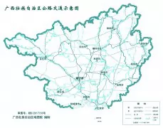 广西标准地图（公路版）