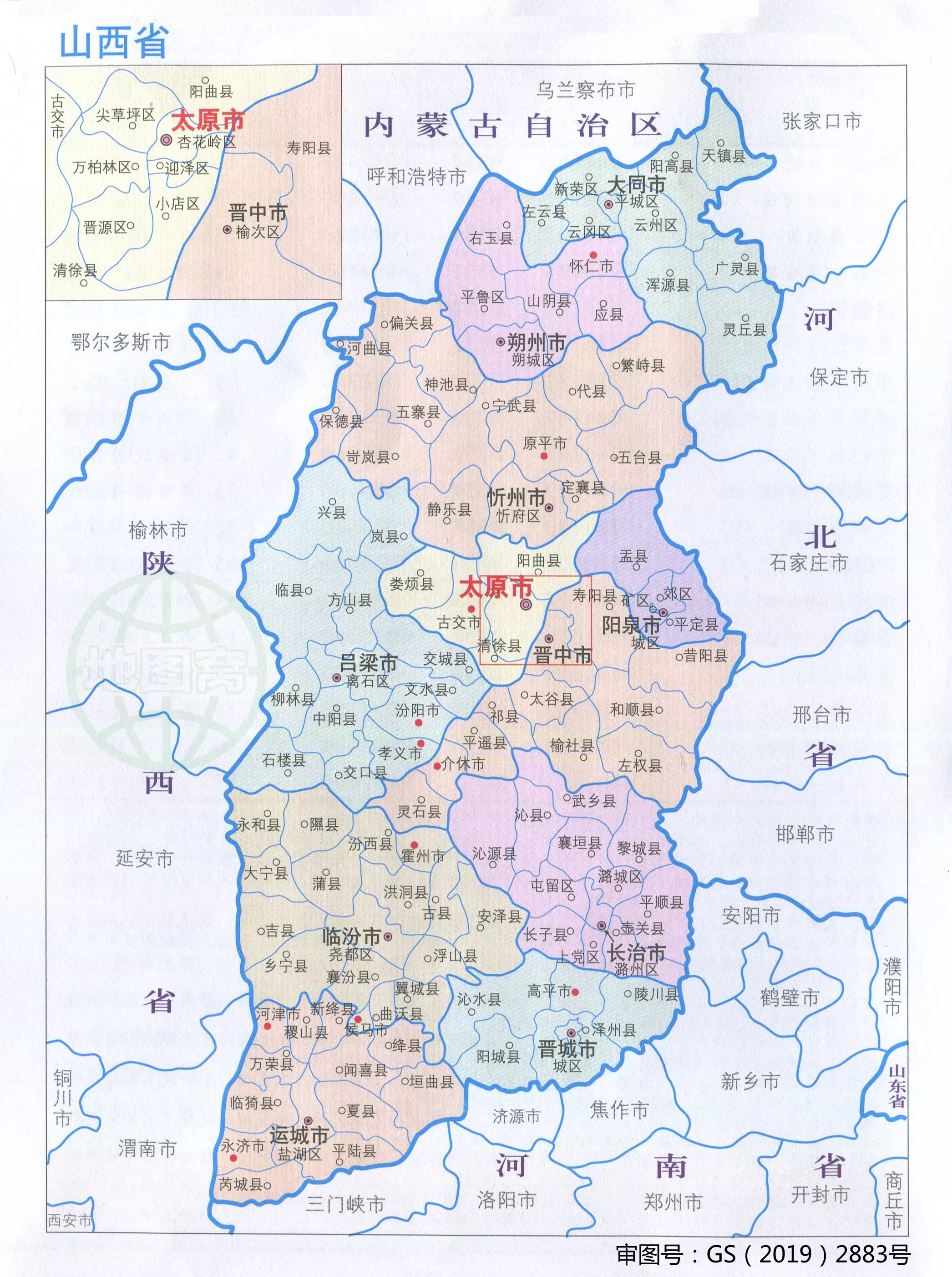 清朝 山西地图全图高清版-历史地图网