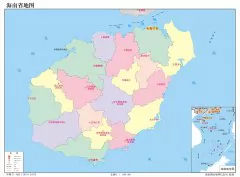 海南省标准地图（政区版）