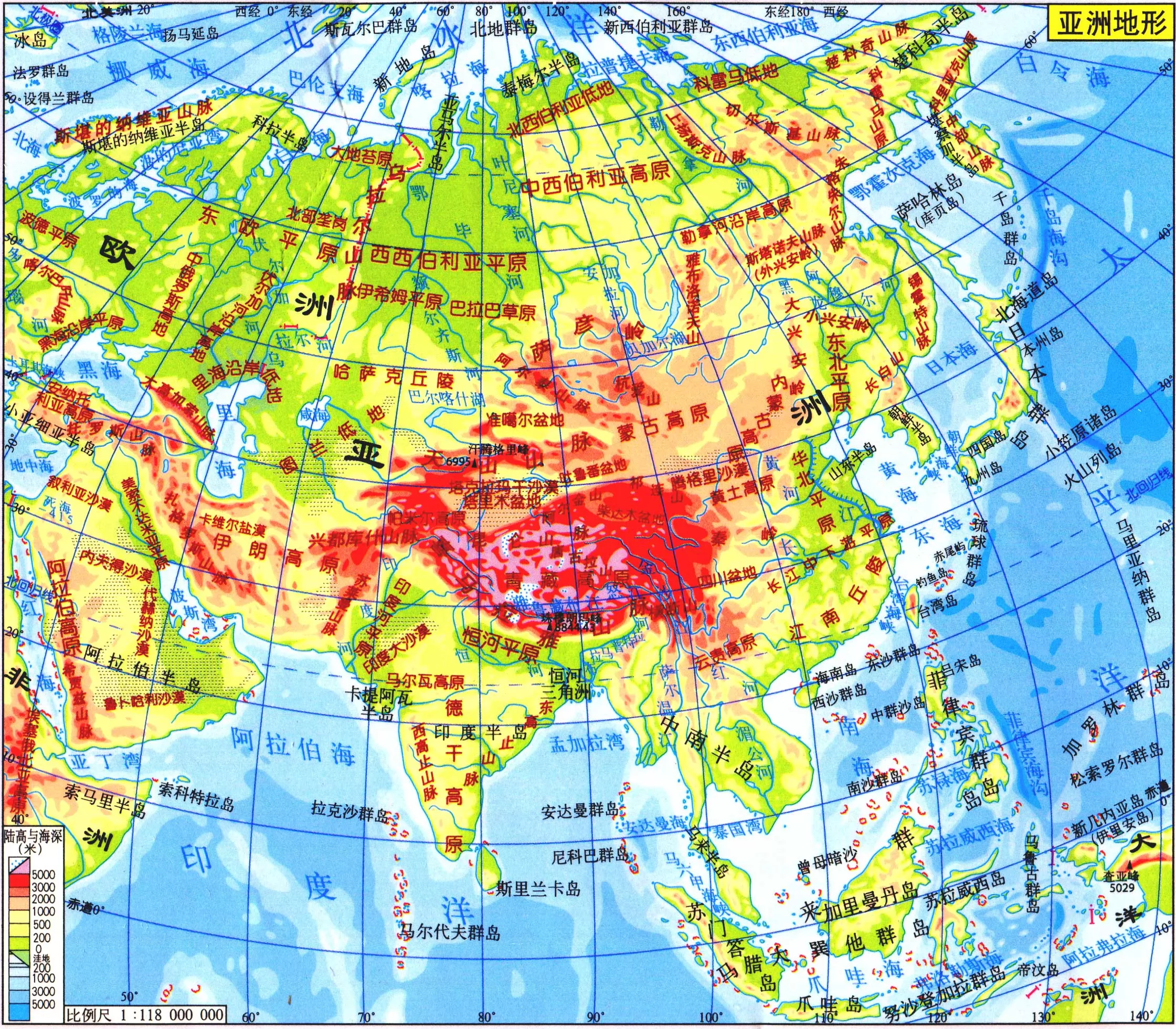 亚洲地形图高清 - 世界地理地图 - 地理教师网