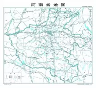 河南省标准地图（基础要素版）