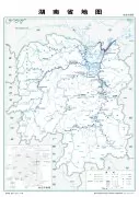 湖南省标准地图（航空水运版）
