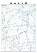 湖南省标准地图（铁路交通版）