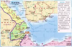 曼德海峡地图
