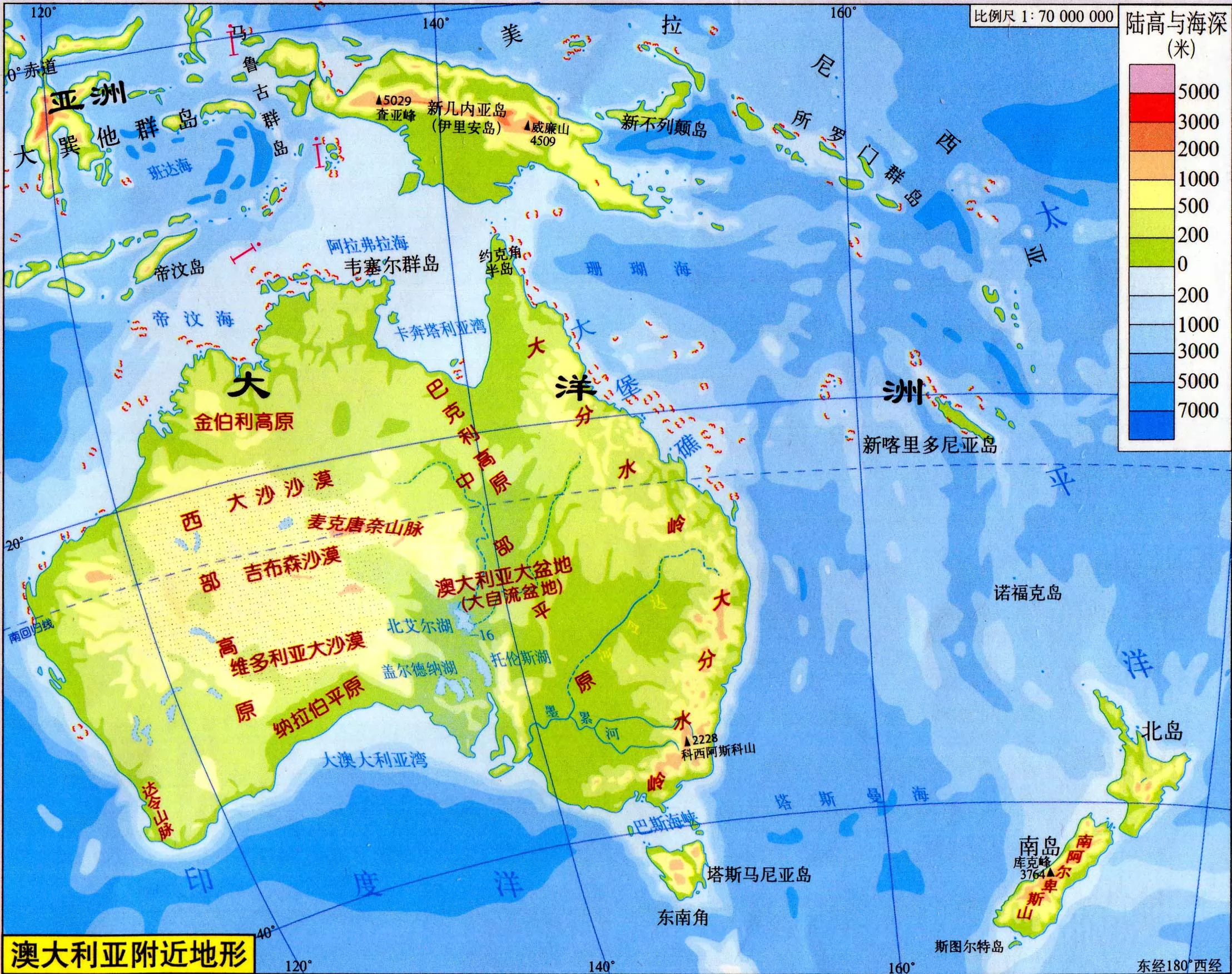 南太平洋航海日志（5）赤道祭：神秘的赤道穿越