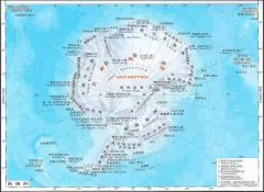 南极洲地图高清全图