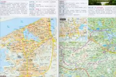 江西九江城区地图