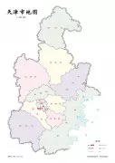 天津市标准地图