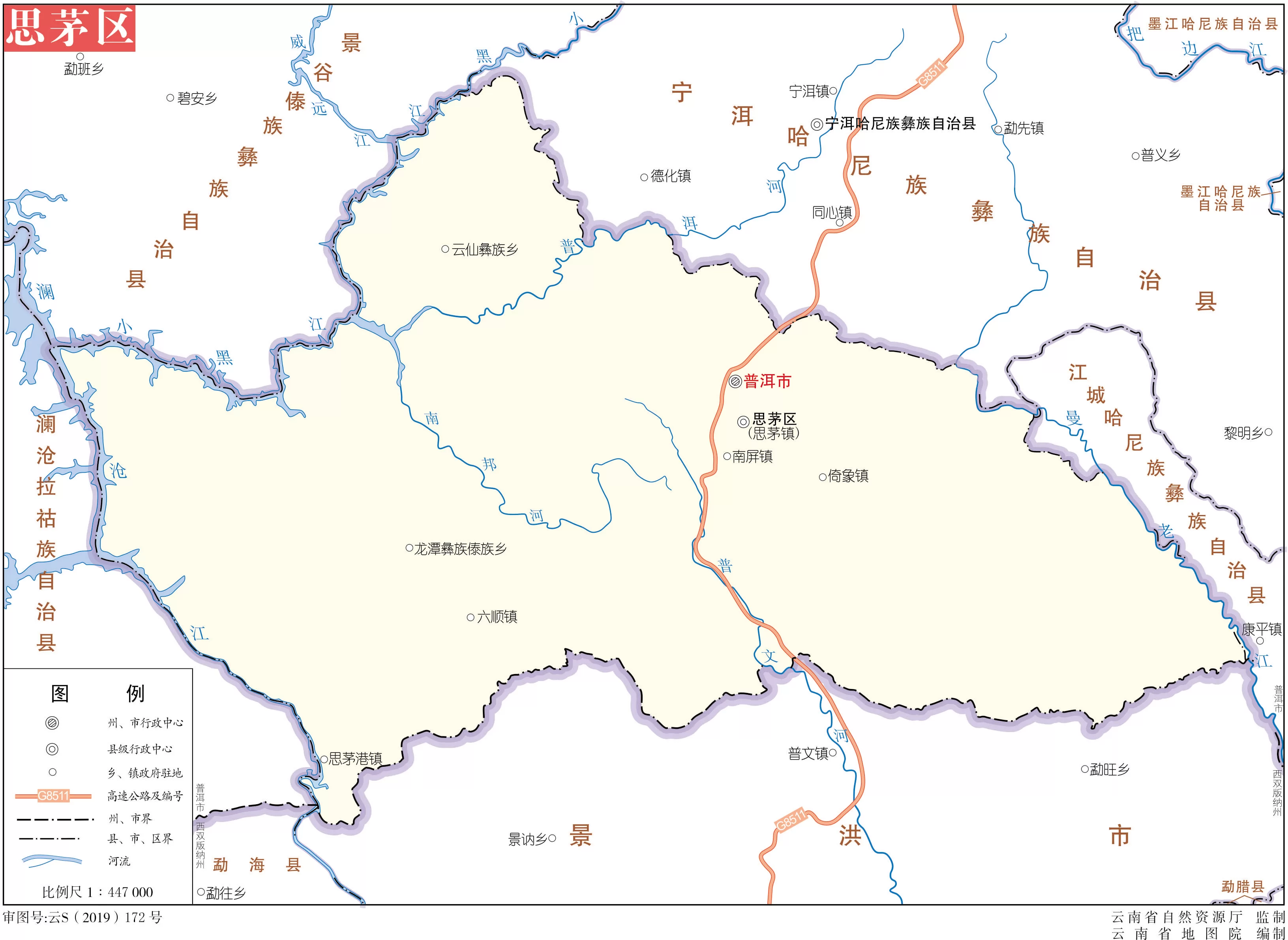 思茅区标准地图 - 普洱市地图 - 地理教师网