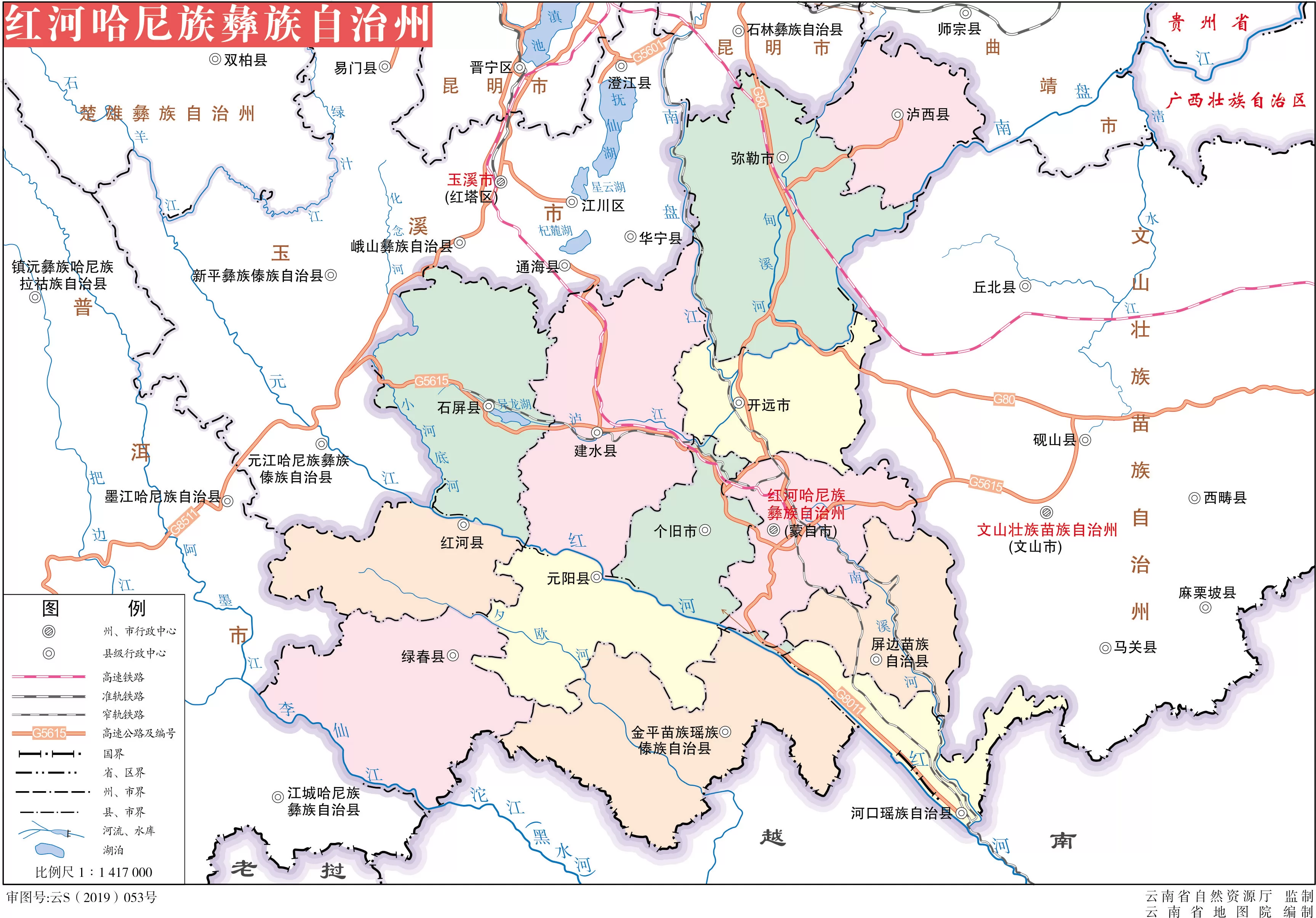 四川省地图和云南边界展示_地图分享