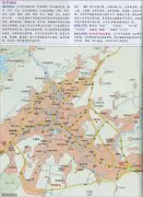 毕节市城区地图