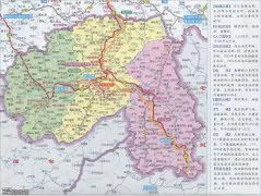  西双版纳傣族自治州地图 
