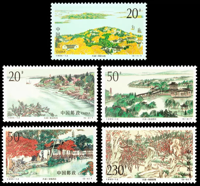 邮票上的中国三大淡水湖