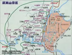 武夷山景区地图
