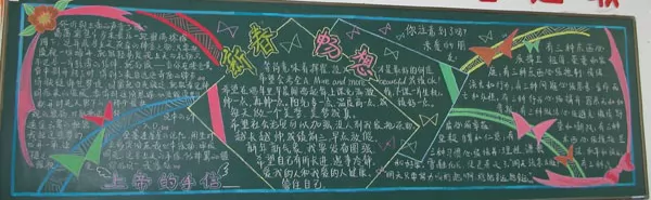 ´ڰ屨
