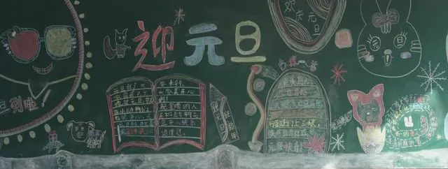 ӭڰ屨