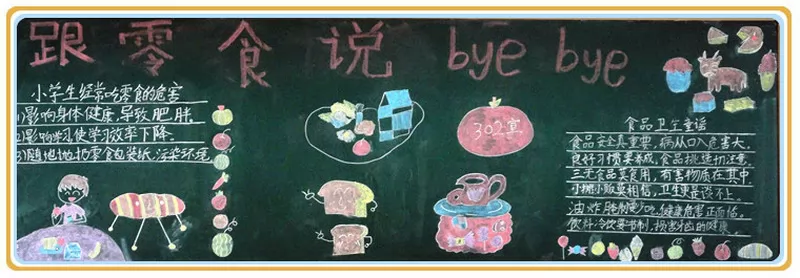 ܾʳɳڰ屨