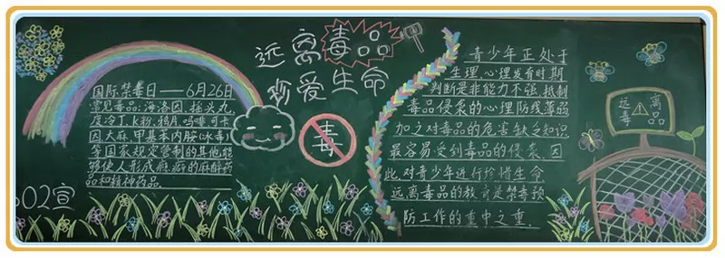 䰮Զ붾Ʒڰ屨