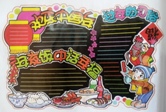 �����ҹ���ڰ屨